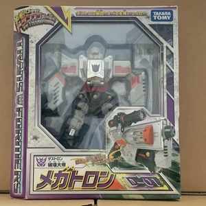 Transformers Transformer Henkei D-01 Megatron - Picture 1 of 2