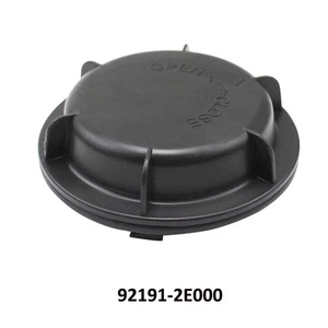 Pour Hyundai pour Tucson 2005 2009 housse de capuchon de poussière phare proté - Imagen 1 de 12