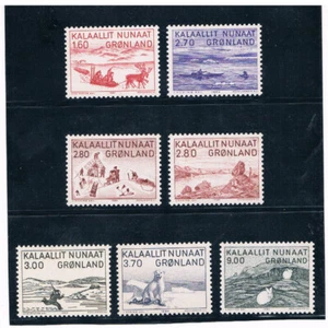 Grönland 1980 - 1987 Die Legende vom Rentier und der Larve Lebenslauf 11,25 $ - Bild 1 von 1