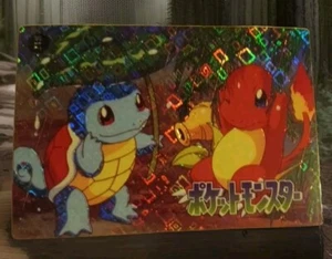 Japanischer Charmander Automat Holo - Bild 1 von 2