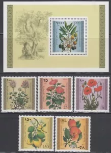 AUTORIDAD PALESTINA Sc #54-9 CPL MNH JUEGO DE 5 + S/S - FLORES - Imagen 1 de 1