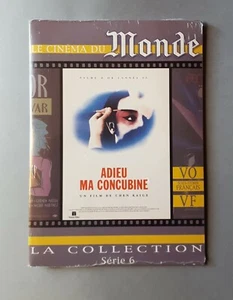 DVD ADIEU MA CONCUBINE - Gong LI - Chen KAIGE - NEUF - Picture 1 of 2