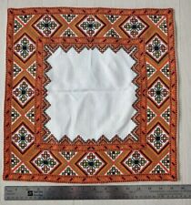 Vintage Linen Cotton Doily Folk Handmade Cross Stitch Embroidered Needle Point