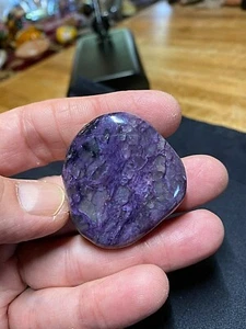 Charoite Crystal Mineral Gemstone Artisan Hand Carved Thumb Stone Specimen 559 - Picture 1 of 8
