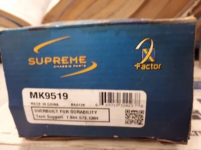 Suspension Ball Joint-4WD Front Lower Mevotech MK9519 (listed as ACDelco) - Image 1 of 4