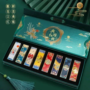 8pcs/set Chenqing Antique carved lipstick set - Picture 1 of 4