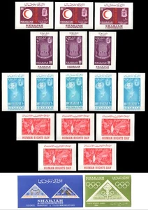 SHARJAH UAE 1963 Sc 21 28 41 (5 ea), 76A, 96a Olympics MNH Souvenir Sheets CV$49 - Picture 1 of 3