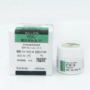 Noritake EX-3 Paste Opaque Dental Lab Porcelain Ceramics 6g/bottle - Picture 1 of 4