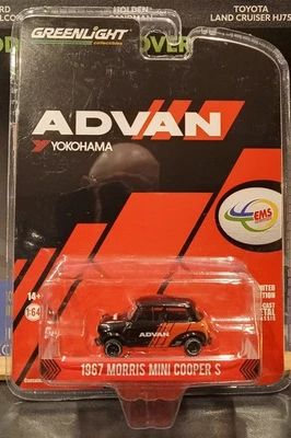 Greenlight Mini Cooper S. Advan Yokohama. 2022. - Image 1 of 2