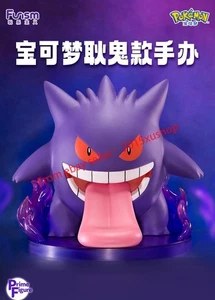 Estatua Modelo PVC Funism Gengar H Sobre 14cm - Imagen 1 de 7