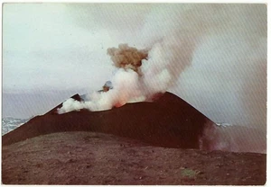 ETNA - CATANIA - NORDOSTKRATER: EXPLOSION - - Bild 1 von 1