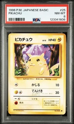PSA 8 Pikachu Base Set No. 025 Old Back Pokemon Card Japanese 1996 - Image 1 of 4