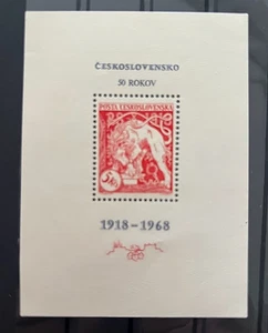 Tschechoslowakei 1968, Mi. Nr. 1831 - Block 30, postfrisch - Bild 1 von 1