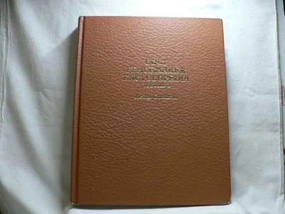 Colt Peacemaker Encyclopedia Volume 2 by Keith Cochran Book - Image 1 of 2