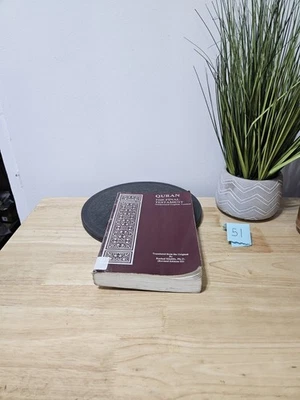 QURAN: THE FINAL TESTAMENT (AUTHORIZED ENGLISH VERSION) By Rashad Khalifa 2001  - Image 1 of 4