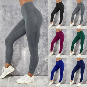 Damen Leggings Stretch Fitness Yoga GYM Sporthose Skinny Jeggings Trainingshose - Bild 1 von 26
