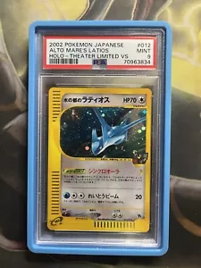 PSA 9 Alto Mare's Latios Theater Lmited Vs 012 - Picture 1 of 2