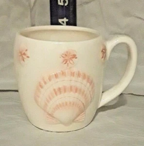 Vintage Otagiri Shell Kaffeetasse - Bild 1 von 6