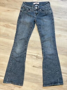 Stivali jeans Z.Cavaricci taglio svasato donna taglia 3, vita bassa elasticizzati flex western - Foto 1 di 13