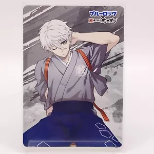 Blue Lock Seishiro Nagi Dandadan Of Gravy Dumplings Japan Anime Manga F/S - Picture 1 of 10