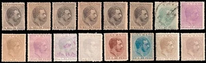 Cuba Esp. - Edi * 89/105 (usado N.º 95) - 1883-1888 - Alfonso XII - Imagen 1 de 1