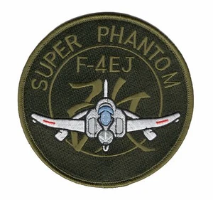 McDonnell Douglas F-4EJ Super Phantom Patch - Picture 1 of 6