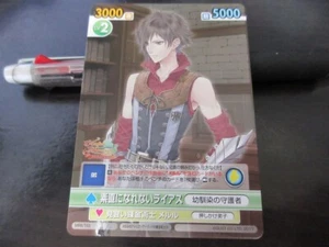Merurulince Atelier VS card MRR/T03 Lias Japanese 2011 NEAR MINT - Picture 1 of 3