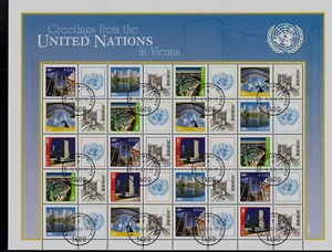 1) UNO WIEN - 2011 MiNr. 719-23 gest. GRUSSMARKEN BOGEN GREETINGS  VIENNA  S 42 - Bild 1 von 3