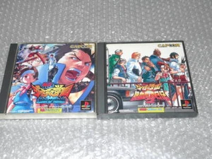 Shiritsu Justice Gakuen 1 & 2 PS1 Capcom Rival Schools Japan Import 2 Game Set - Picture 1 of 4