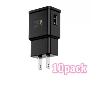 Wholesale Bulk Adaptive Fast USB Wall Charger Block Power Adapter For Samsung LG - Picture 1 of 12