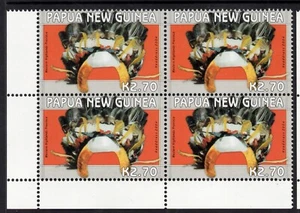 PNG 2004 LOCAL HEADDRESSES K2.70 "WESTERN HIGHLANDS PROVINCE" C/BLOCK (4) MNH - Picture 1 of 2