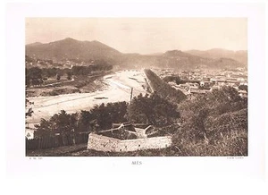ALES photo 1934 - Picture 1 of 1