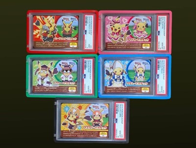 2026 Pokemon Pikachu EX Special Illustration Rare ASC EN #276