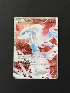 Reshiram Full Art - RC22/RC25 - Radiant Collection Vintage Pokémon Card - VLP - Bild 1 von 3