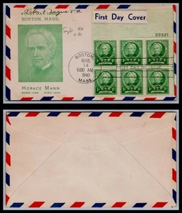 US FDC # 869 1c Horace Mann Plate Block unknown 1940, 9Q381 - Picture 1 of 1