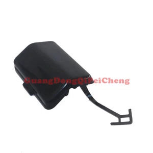 Rear Bumper Tow Hook Cover Flap For Mercedes-Benz R-Class R320 R350 2006-10 - Bild 1 von 4