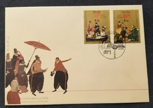 *FREE SHIP Macau Macao Culture Exchange 1991 Culture Boat Painting (stamp FDC) - Picture 1 of 5
