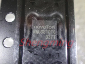 10PCS NAU8810 NAU8810YG QFN-20 - Picture 1 of 1