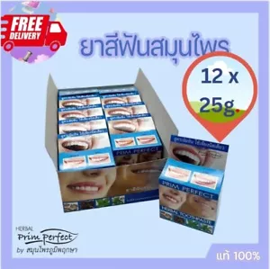 12x 25g. PRIM PERFECT Thai Kräuternelke Zahnpasta Antibakterien Zahnaufhellung - Bild 1 von 7
