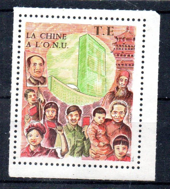 FRANCE -- Vignette, Cinderella -- La Chine à  l'O.N.U. - Photo 1/1