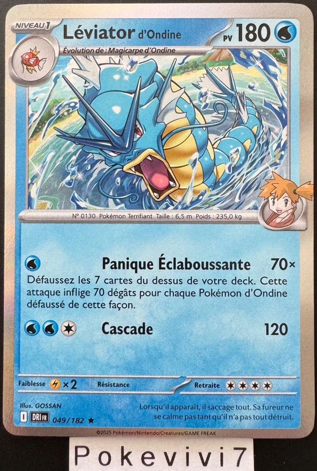 Carte Pokemon LEVIATOR 049/182 HOLO EV10 Ecarlate et Violet 10 DRI FR NEUF - Photo 1/1