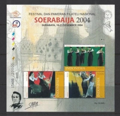 2004 Indonesia Soerabaija SG 2997/99 MS (7) muh no. 15488 of 20000 - image 1 of 2