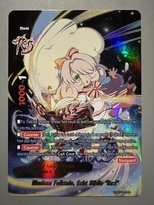 FUTURE CARD BUDDYFIGHT ILLUSIONS FOLKTALE ECHT BIBLIO "RE:I" 10TH/0022EN - Picture 1 of 6
