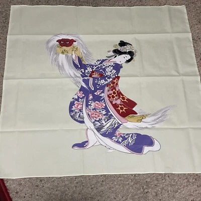Vtg Asian Japanese Dancing Geisha Girl Dragon 100% Crepe Silk Scarf 28x28 - Image 1 of 4
