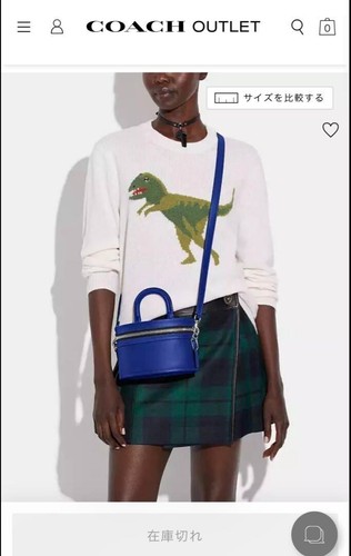 Borsa Coach Trail in pelle conciata a guanto argento blu sportivo RARA AUTENTICA USATA IN OTTIME CONDIZIONI