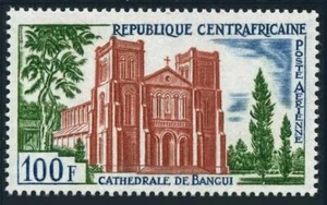 Zentralafrika C17,MNH.Michel 52. Bangui Kathedrale, 1964. Bäume. - Bild 1 von 1