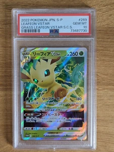 Tarjeta promocional Pokémon japonesa Leafeon VSTAR 269/S-P PSA10 - Imagen 1 de 2