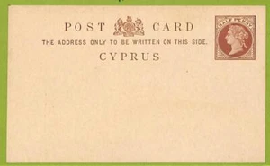 52330 - CEYLON - Postal History - Postal Stationery Card VICTORIA Half Penny - Picture 1 of 1