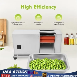 Sgusciatrice semiautomatica fagioli sgusciatrice pea pelatrice 110V 220V - Foto 1 di 10