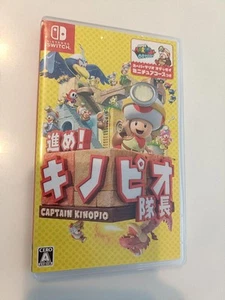 Captain Toad Treasure Tracker Nintendo Switch Japan Ver. Tested Cartridge Only C - Picture 1 of 4